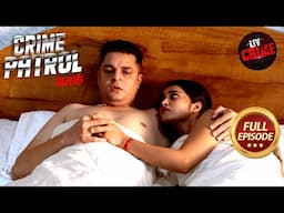 Success Ladder Climb करने के लिए Use किया गया Unethical पैंतरा | Crime Patrol Satark 2| Crime Movies