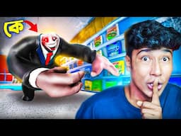 Mr Yummy Roblox Prison Escape
