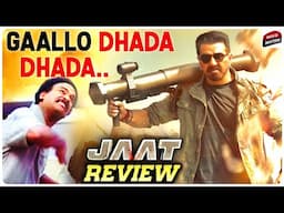 Jaat Movie Review Telugu | Jaat Review | Netflix