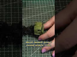 Подарок для военного  #творчество #diy #automobile #kamaz