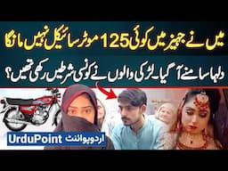Groom Who Demanded 125 Bike From Bride’s Family Speaks Out – Real Story Unfolded by Imam And Father
