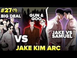 Ugly Guy Transforms Into The Strongest Guy In The World | Lookism Season 27 (1)