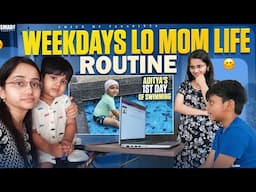 Weekdays Mom life routine || Online class first Arjun | Aditya's first day of swimming