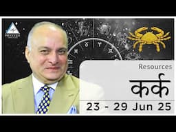 Cancer Weekly Horoscope Video For 23rd June 2025 - Hindi | Preview