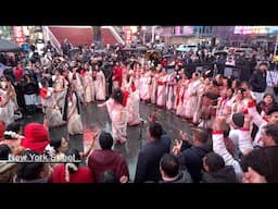 Bengali New Year Pohela Boishakh Celebration at Times Square NYC April 12 2025