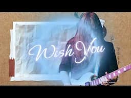 Innes Sibun - I Found Your Letter
