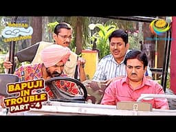 Bapuji को ढूंढ़ने निकले Gokuldham के Gent's | Taarak Mehta Ka Ooltah Chashmah | Bapuji In Trouble