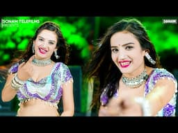 जामुन्या रंग की बेल | Jamunya Rang Ki Bel | Komal Rangili Dance | Sonam Gujari Marwadi Dj Song 2025