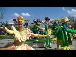 Trowback (2015) | Goofy's Garden Party Show | Swing Into Spring Season | Disneyland Paris