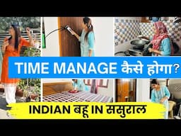 NEW DEEP CLEANING TIPS / बिना MAID के पूरे घर की सफ़ाई कैसे करें / BATHROOM DEEP CLEANING ROUTINE