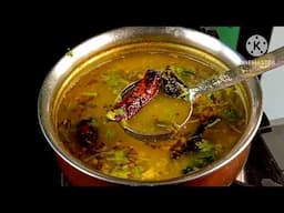 Raw mango rasam//పచ్చి మామిడి కాయతో 👉ఇలా ఓసారి రసం పెట్టి చూడండి నోటికి చాలా😋 కమ్మగా ఉంటుంది