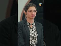 Baap Clerk Aur Maa Darzan  #shorts #humtv #ısmeyaraan