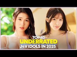 Underrated 2025 | TOP 40