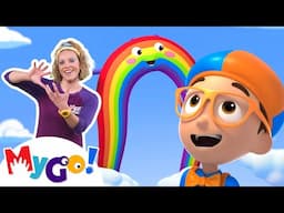 Rainbow Colors Adventure | Blippi Wonders | Sign Language Cartoons for Kids