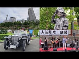 vivoX200ultraで横浜のイベントを試し撮り　2025.5.25