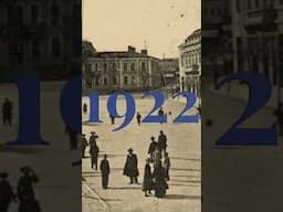 Varna - Old and new.  #bulgaria