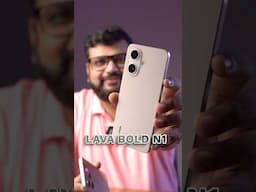 Lava Bold N1 Review - Budget 4G Phone Under 5000 #gadgetgig #lavaboldn1 #lavaboldn1review #boldn1