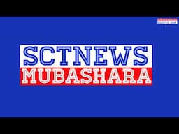 LIVE: TUNDU LISSU - USIKILIZWAJILI KESI YA JAMHURI VS YA TUNDU LISSU
