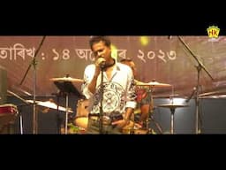 AANE JUWA BATE | BOROKHUN | ZUBEEN GARG LIVE SHOW | NK PRODUCTION