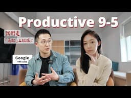 productive routine⏱️managing 9-5 tech job + YouTube⁉️ (ft.@JeffSu @ Google)