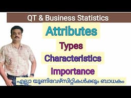 Attributes/Types/Characteristics/Importance/Malayalam