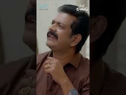 Ee madhya neeku baga ekkuva ayindi... #donpruthvi  #shorts #infinitumshorts #shorts  #anshureddy