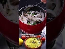 ఎండాకాలంలో కడుపులో చల్లగా  మజ్జిగ చారు | Majjiga Charu Recipe In Telugu | కమ్మటి పెరుగు చారు
