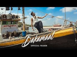 Bakamaal (Official Teaser): Gurnazar Chattha ft. Yaashvi Shah | Showkidd | Gurnazar Live