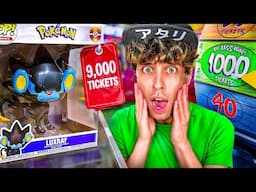 Incredible JACKPOT While Trying To Win The LAST Pokemon POP Figure!