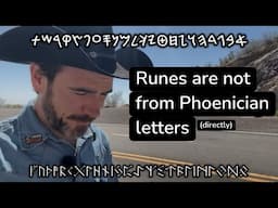 Runes are not from Phoenician letters
