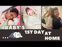 🐣വീട്ടിൽ വന്നിട്ടുള്ള വാവയുടെ ആദ്യ ദിവസം 🥹🤰cheerswithash
