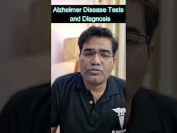 Alzheimer बीमारी की जाँच #Alzheimertest