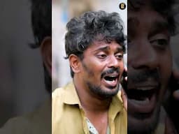மனிதம் ஒன்றே தீர்வாகும்! 😇 | மனிதநேயம் சாகவில்லை ❤️ | Tamil Short Film | Humanity | TSF