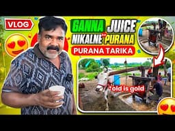 Ganne  juice nikaalne ka purana tarika 😀 || aaj bhaut barish hua ⛈️😱 #vtravelvlogs