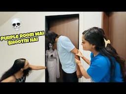 Kya Bindass Kavya ki Purple room Haunted hai? Kya meri Room me Koi Chudail Rehti hai & Achanak gayab