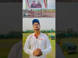 इस Problem का एक ही Solution है 🤔 Cap Pune 🏏 #cricketwithvishal #shorts