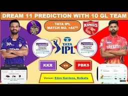 KKR vs PBKS Today Match Analysis | KKR vs PBKS Match Prediction | Match-44 | PBKS vs KKR- IPL 2025