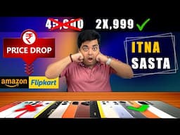 Flipkart & Amazon Discounts | Top 10 PRICE DROP Deals | Don't Buy Wrong Phone | Gizmo Gyan