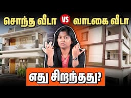 Don’t Buy a House Before Watching This! | Renting vs Buying a House – What’s Smarter in 2025?