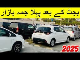 Gujranwala Car Jumma Bazar Used Cars For Sale in Pakistan Good Condition Car Bazar
