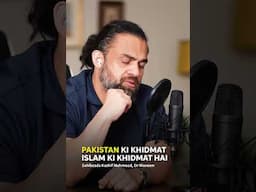 Pakistan Ki Khidmat Islam ki Khidmat Hai