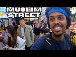 Halal Street FOOD Market  in China BLOWS MY MIND