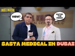 AFFORDABLE MEDICAL CENTER IN DUBAI MUST WATCH!