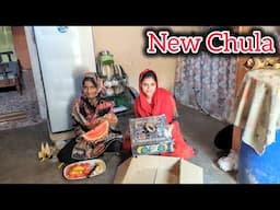 kitchen k liye Chula or new saman 😍 || Adnan and Misbah