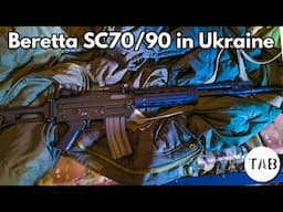Italy has Sent Beretta SC70/90s to Ukraine