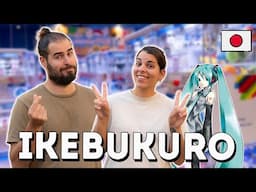 Guía Completa de Ikebukuro: Las Mejores Cosas que hacer en Tokio 🇯🇵