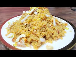 Gud wali Thulli ko khila khila banane ka secret or perfect Tarika || Eid Special Recipe by Saba ✨️