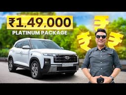 CRETA BASE PLATINUM PACKAGE is BACK with 25+ items🔥– Ultimate ₹1.49 Lakh Upgrade details 📞9321811482