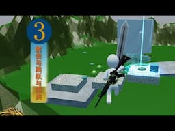 Third-Person Shooter and Platform Jumping and Level-based Adventure - Gameplay (PC)