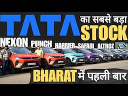 Biggest TATA Cars SALE 🔥 Showroom Display Cars 🔥 40% Discount 🔥 Zoomwheels 🔥